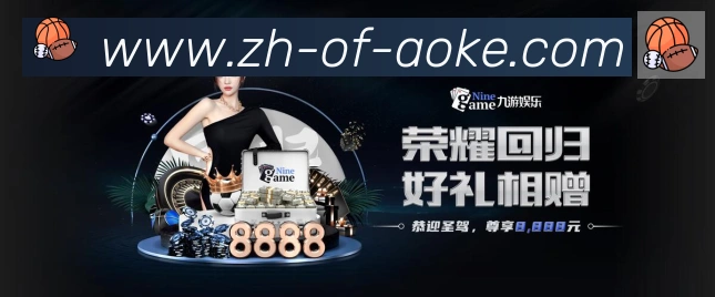 行业推荐