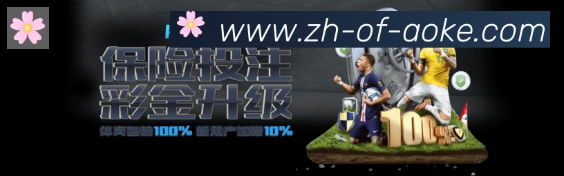 平台使命图