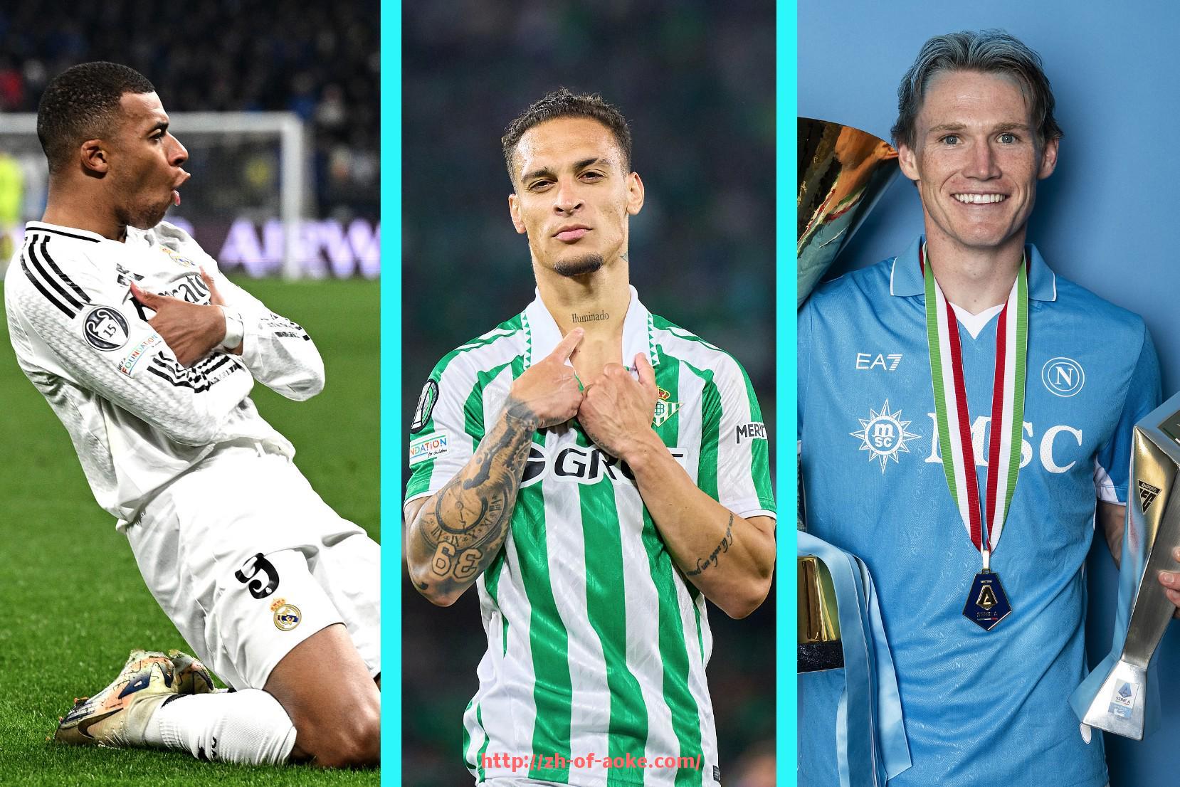 澳客足彩-英超球员阿克的体育竞技表现分析