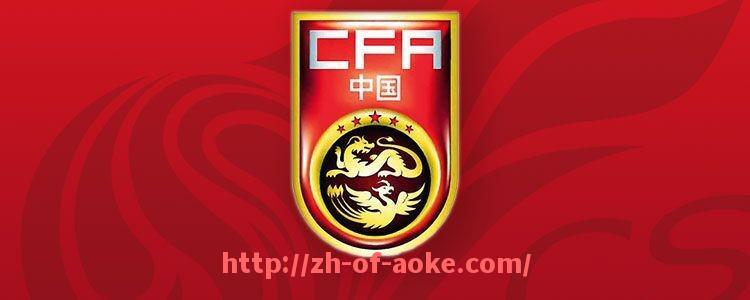 澳客足彩-足球运动员林书豪是否考虑重返CBA赛场？传闻解析